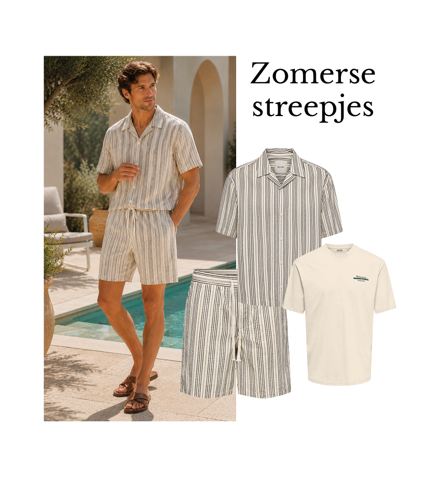 Shop the Look